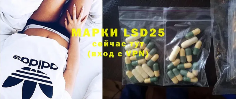 omg ССЫЛКА  Верхняя Тура  LSD-25 экстази ecstasy  купить закладку 